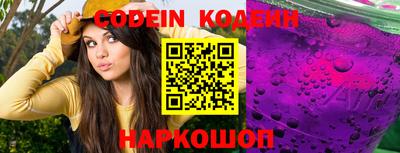 винт Кимры