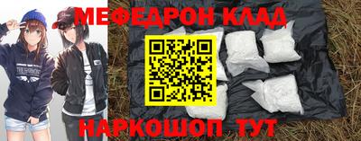 винт Кимры