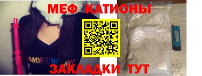 соль курить ск Кинель