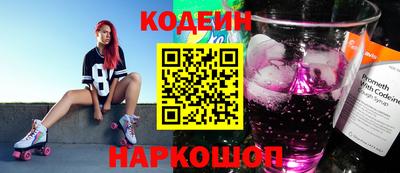 соль курить ск Кинель