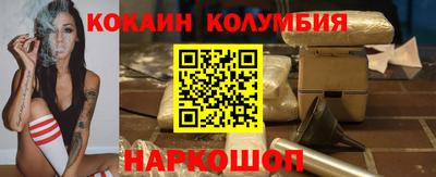 винт Кимры