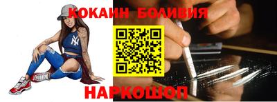 соль курить ск Кинель