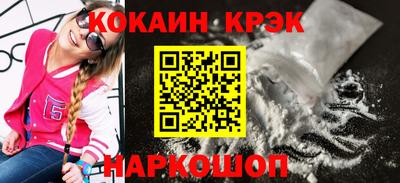 винт Кимры
