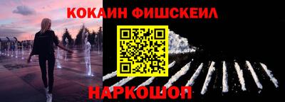 соль курить ск Кинель