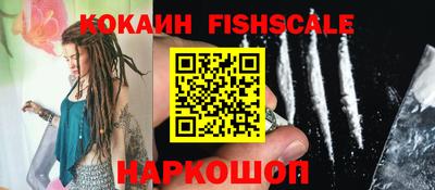 MDMA Кингисепп