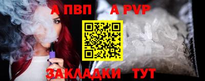 MDMA Кингисепп