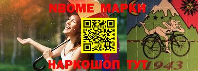 соль курить ск Кинель