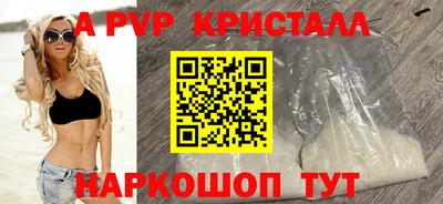 MDMA Кингисепп