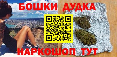 винт Кимры