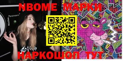 MDMA Кингисепп