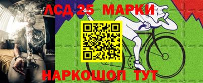 соль курить ск Кинель