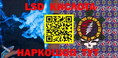 MDMA Кингисепп
