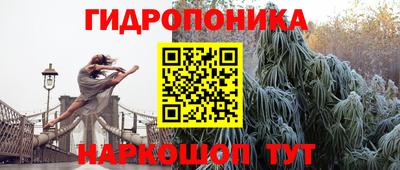 MDMA Кингисепп