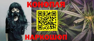 соль курить ск Кинель