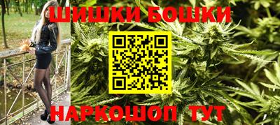 винт Кимры