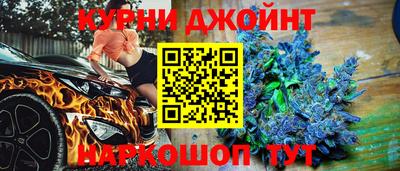 винт Кимры