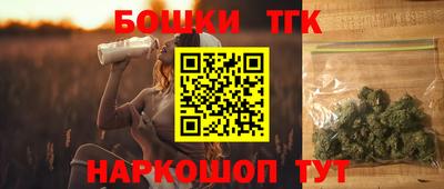MDMA Кингисепп