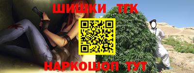 MDMA Кингисепп