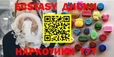 винт Кимры