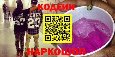 MDMA Кингисепп