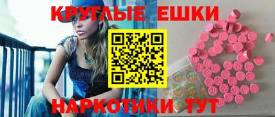 соль курить ск Кинель