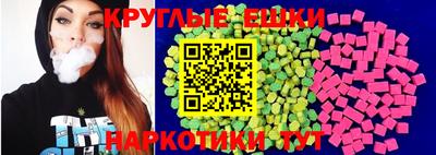 соль курить ск Кинель