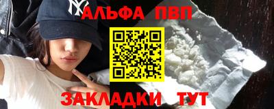 MDMA Кингисепп