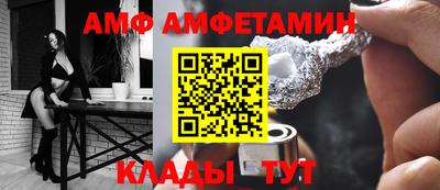 соль курить ск Кинель