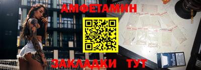 соль курить ск Кинель