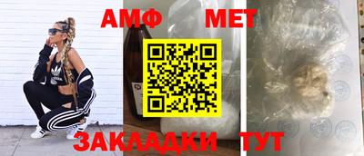 соль курить ск Кинель