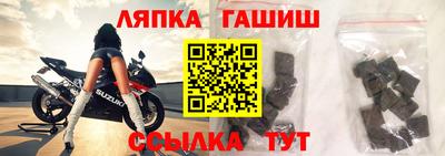 винт Кимры