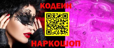 винт Кимры
