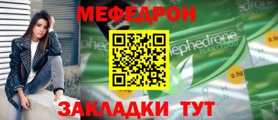 винт Кимры