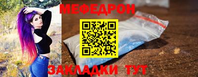 винт Кимры