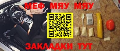 винт Кимры
