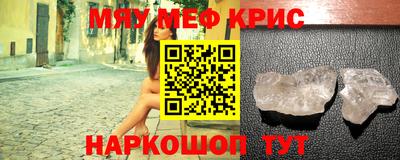 MDMA Кингисепп