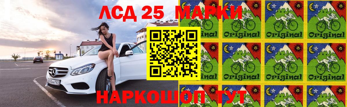 Калуга  MEGA зеркало  ЛСД экстази кислота  Лсд 25 экстази  Вход с VPN  Лсд 25 экстази кислота 